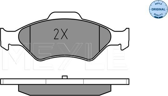 Meyle 025 232 0018 - Brake Pad Set, disc brake onlydrive.pro