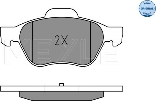 Meyle 025 232 1518 - Brake Pad Set, disc brake onlydrive.pro