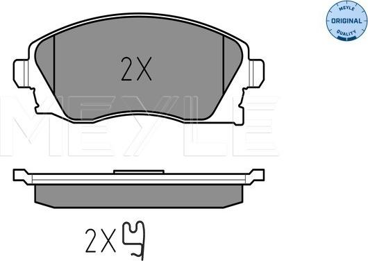 Meyle 025 232 2517 - Brake Pad Set, disc brake onlydrive.pro