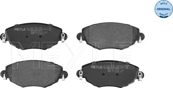 Meyle 025 232 7918 - Brake Pad Set, disc brake onlydrive.pro