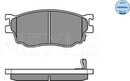 Meyle 025 237 7716/W - Jarrupala, levyjarru onlydrive.pro