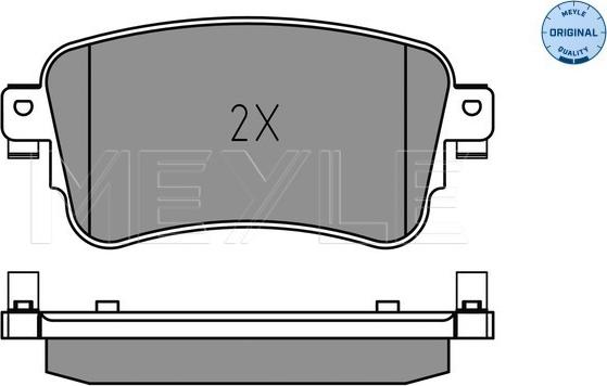 Meyle 025 225 8818 - Brake Pad Set, disc brake onlydrive.pro