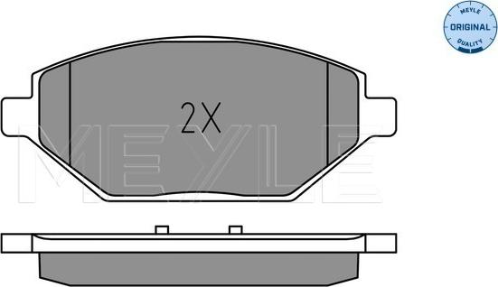 Meyle 025 225 2218 - Brake Pad Set, disc brake onlydrive.pro