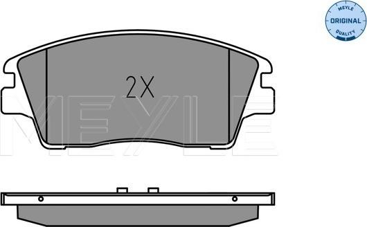 Meyle 025 223 2917 - Jarrupala, levyjarru onlydrive.pro