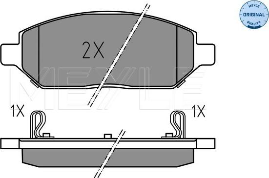 Meyle 025 223 2618 - Brake Pad Set, disc brake onlydrive.pro