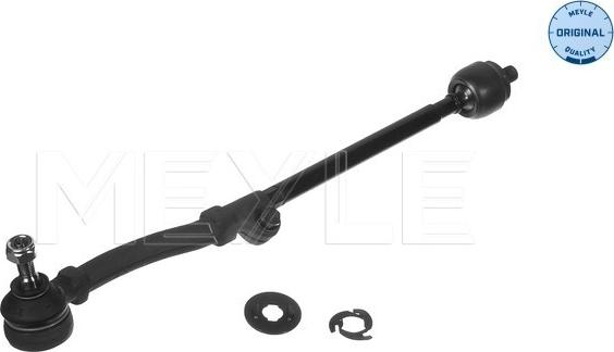 Meyle 16-16 030 7058 - Tie Rod onlydrive.pro