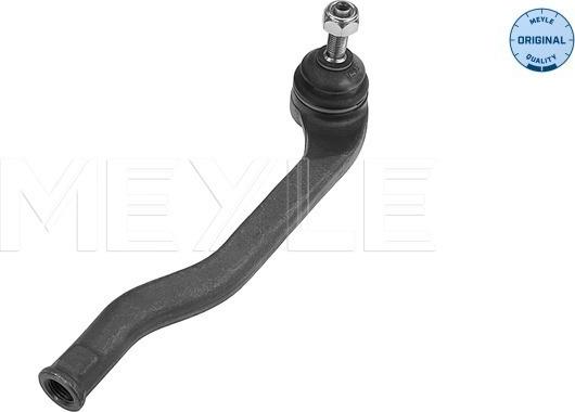 Meyle 16-16 020 0028 - Наконечник рулевой тяги, шарнир onlydrive.pro