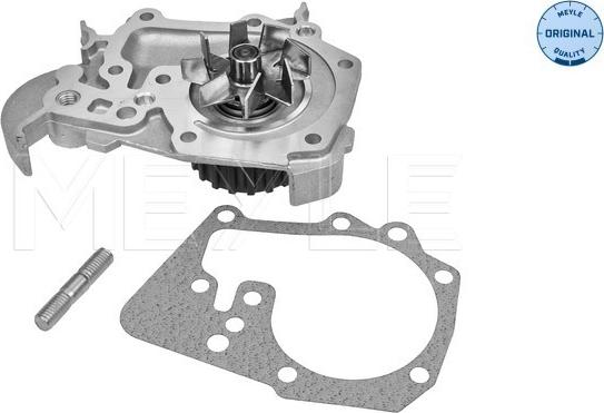 Meyle 16-13 086 1686 - Water Pump onlydrive.pro