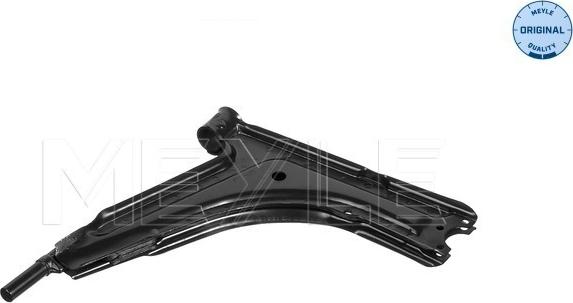 Meyle 100 407 0016 - Track Control Arm onlydrive.pro