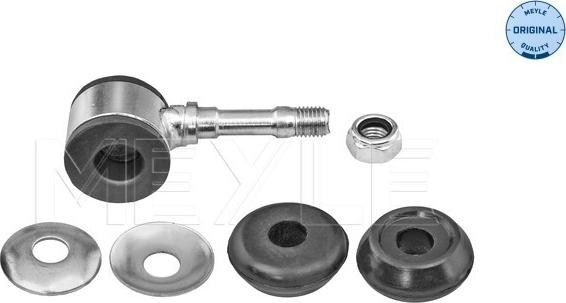 Meyle 100 411 0005/S - Rod / Strut, stabiliser onlydrive.pro