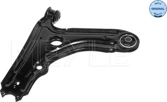 Meyle 116 050 8254 - Track Control Arm onlydrive.pro