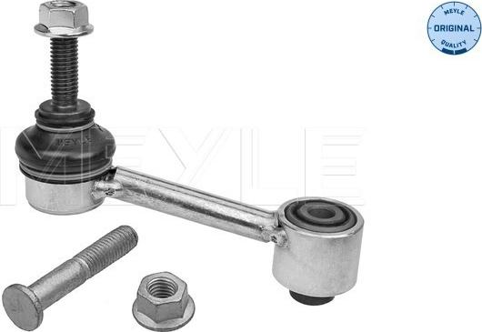 Meyle 116 060 0023/S - Šarnyro stabilizatorius onlydrive.pro