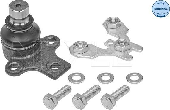 Meyle 116 010 7154 - Ball Joint onlydrive.pro