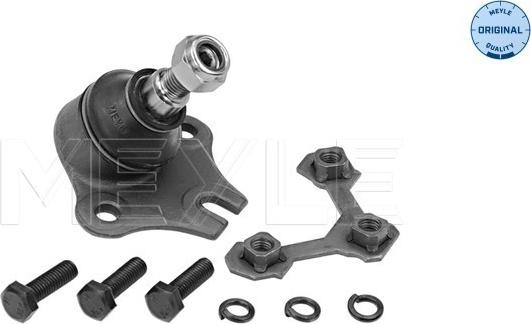 Meyle 116 010 7184 - Ball Joint onlydrive.pro