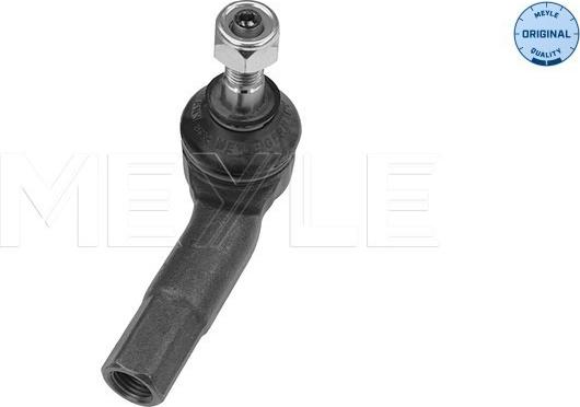 Meyle 116 020 8123 - Tie Rod End onlydrive.pro