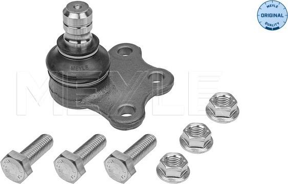 Meyle 11-16 010 0025 - Ball Joint onlydrive.pro