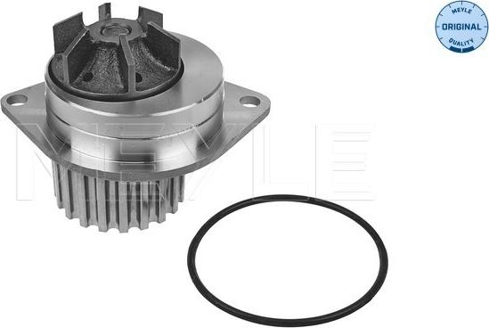 Meyle 11-13 012 0158 - Water Pump onlydrive.pro