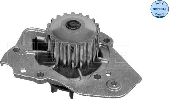 Meyle 11-13 012 0162 - Water Pump onlydrive.pro