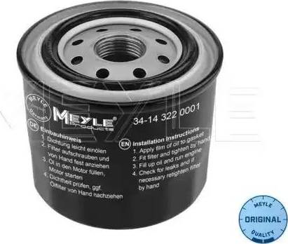 Meyle 34-14 322 0001 - Eļļas filtrs onlydrive.pro