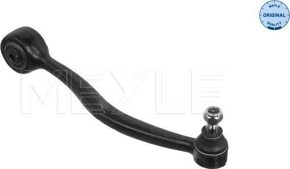 Meyle 316 050 4217 - Track Control Arm onlydrive.pro