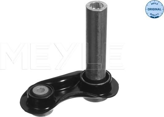 Meyle 316 333 2101 - Track Control Arm onlydrive.pro