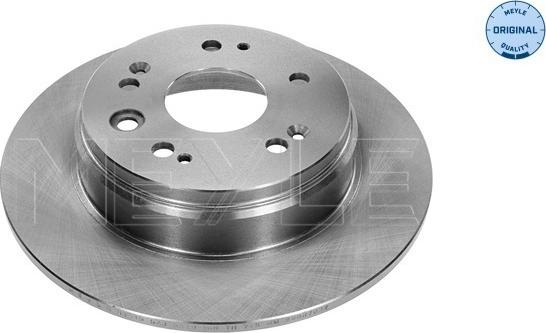 Meyle 31-15 523 0054 - Piduriketas onlydrive.pro