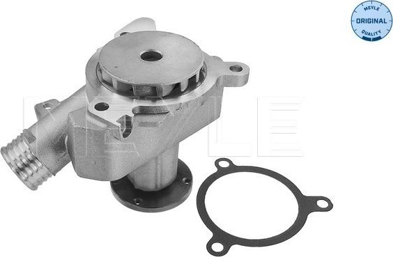 Meyle 313 011 2600 - Water Pump onlydrive.pro