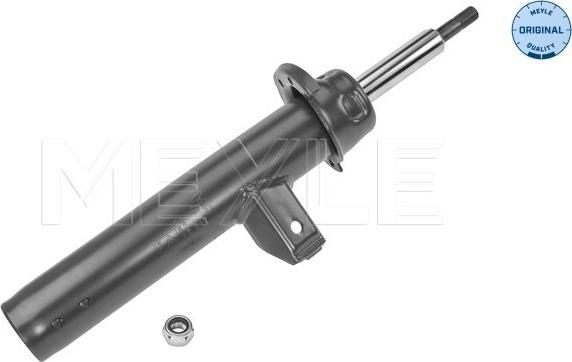 Meyle 326 623 0057 - Shock Absorber onlydrive.pro