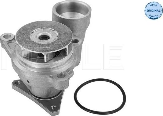 Meyle 37-13 220 0007 - Veepump onlydrive.pro