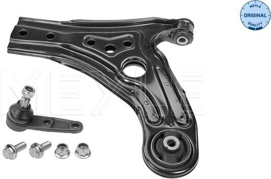 Meyle 29-16 050 0008 - Track Control Arm onlydrive.pro