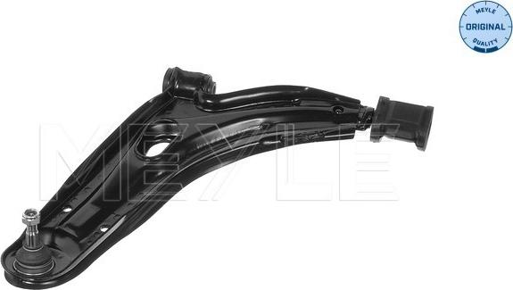 Meyle 216 050 4671 - Track Control Arm onlydrive.pro