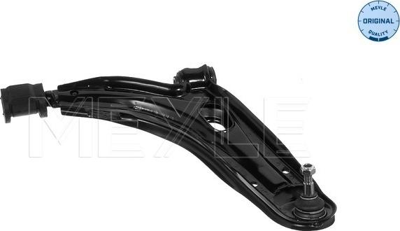 Meyle 216 050 4672 - Track Control Arm onlydrive.pro