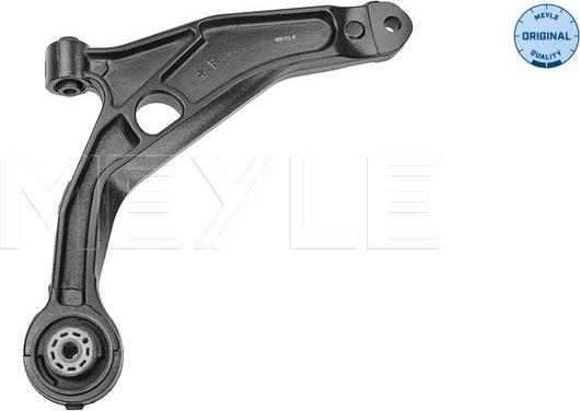 Meyle 216 050 0048 - Track Control Arm onlydrive.pro