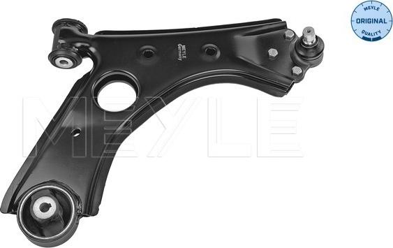 Meyle 216 050 0047 - Track Control Arm onlydrive.pro