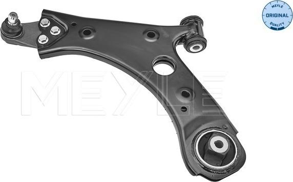 Meyle 216 050 0069 - Track Control Arm onlydrive.pro