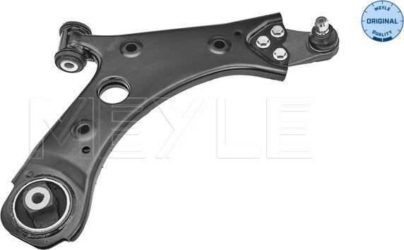 Meyle 216 050 0068 - Track Control Arm onlydrive.pro