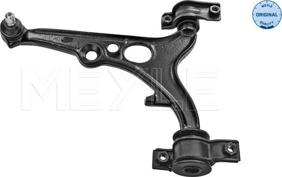 Meyle 216 050 0006 - Track Control Arm onlydrive.pro