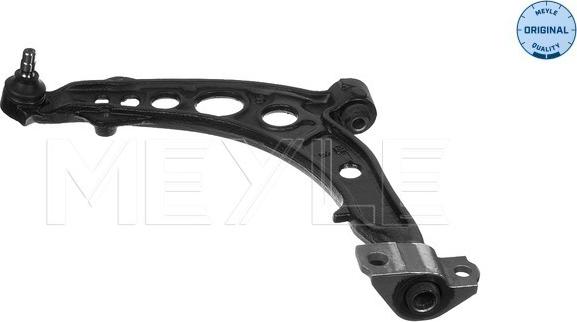 Meyle 216 050 0001 - Track Control Arm onlydrive.pro