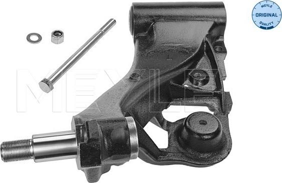 Meyle 216 050 0008 - Track Control Arm onlydrive.pro