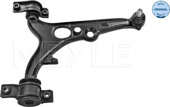 Meyle 216 050 0007 - Track Control Arm onlydrive.pro