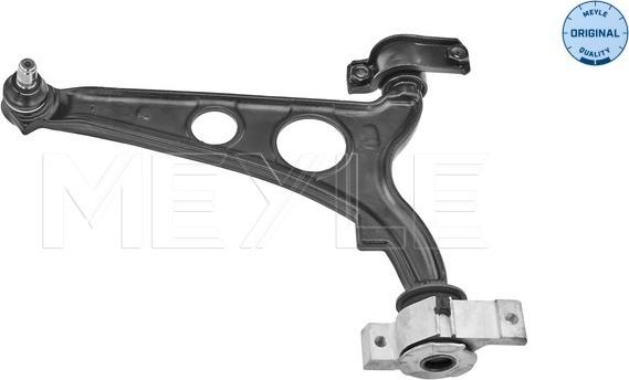 Meyle 216 050 0020 - Track Control Arm onlydrive.pro