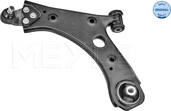 Meyle 216 050 0073 - Track Control Arm onlydrive.pro