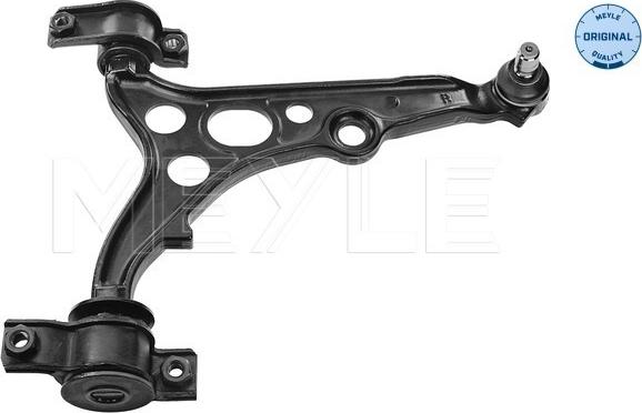 Meyle 216 050 3118 - Track Control Arm onlydrive.pro