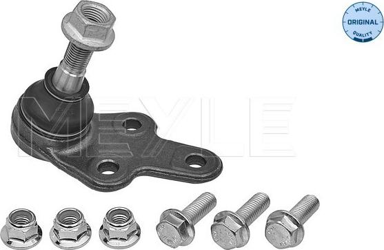 Meyle 716 010 0014 - Ball Joint onlydrive.pro