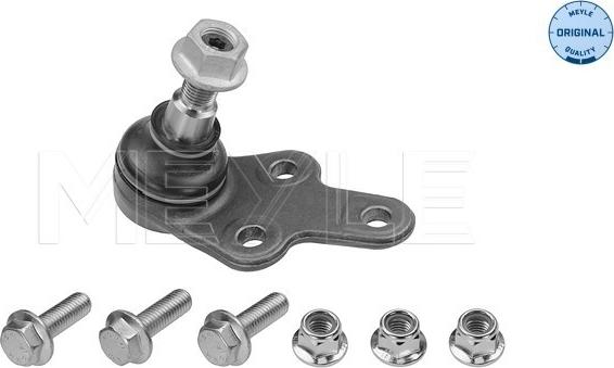 Meyle 716 010 0017 - Ball Joint onlydrive.pro