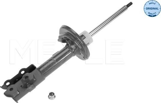 Meyle 726 623 0034 - Shock Absorber onlydrive.pro