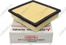 Mitsubishi 1500A608 - Air Filter, engine onlydrive.pro