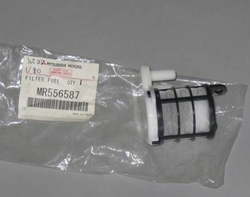 Mitsubishi 1785A021 - Fuel filter onlydrive.pro