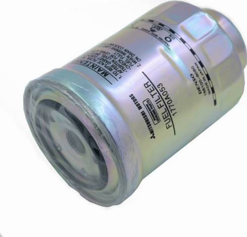 Mitsubishi 1770A053 - Fuel filter onlydrive.pro