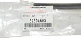 Mitsubishi 8250A603 - Wiper Blade onlydrive.pro